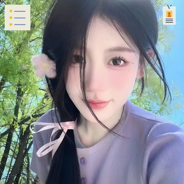 姚女士